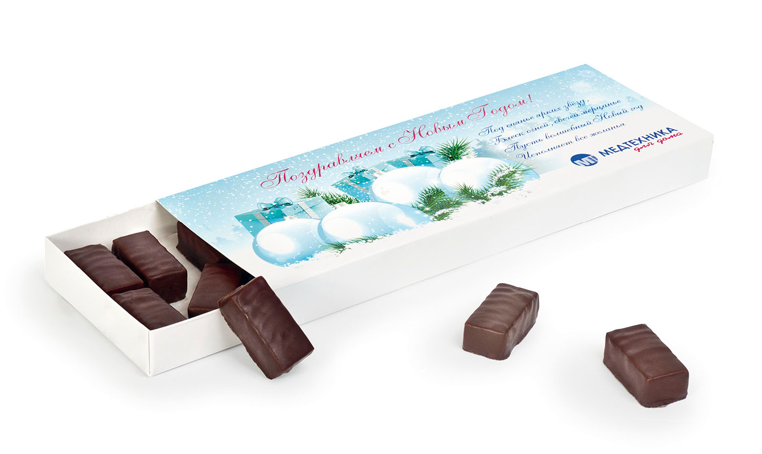 слайд: дизайн обечайки для коробки конфет